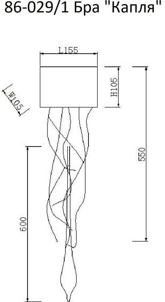 Бра "Капля" 15*80 см, металл цвет шампань (TT-00004979)