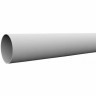 Труба ПНД 75мм (2 м) (14992)