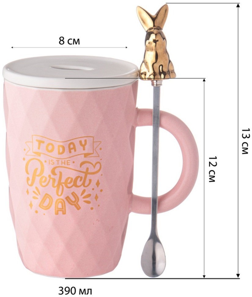 Кружка lefard с крышкой и ложкой bunny 390мл, розовая (90-1095)