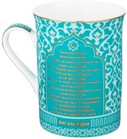 Кружка lefard &quot;мечеть&quot; 300 мл (85-1980)