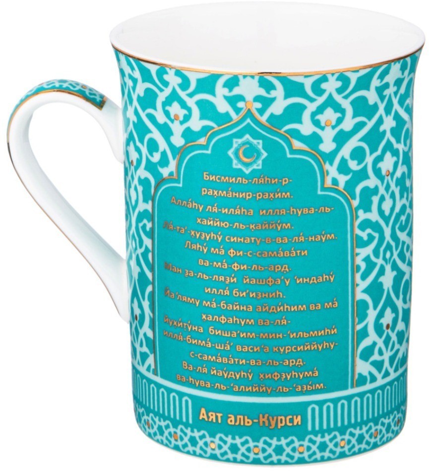 Кружка lefard "мечеть" 300 мл (85-1980)