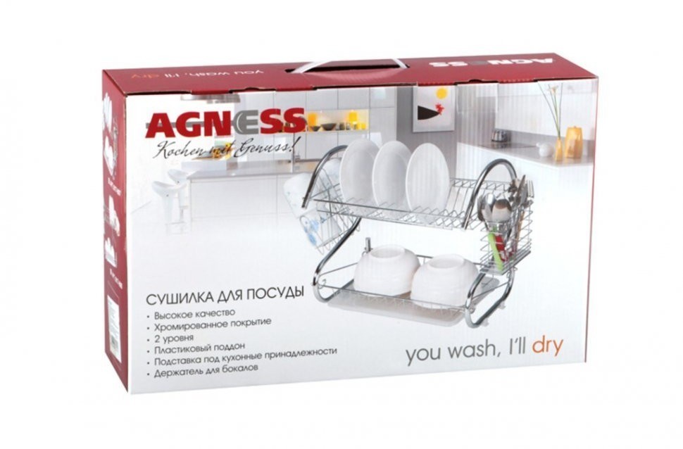 Подставка под посуду agness "midnight" пластиковый поддон в комплекте 40*24,5*38 см Agness (917-018)