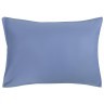Набор из двух наволочек из сатина сиреневого цвета из коллекции essential, 50х70 см (73692)
