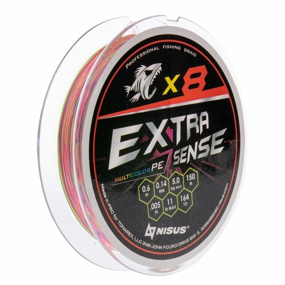 Шнур Nisus N-ES-X8-0.6/11LB Extrasense X8 PE Multicolor 150m  0.6/11LB 0.14mm 316872 (92330)