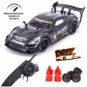 Радиоуправляемая машина для дрифта Nissan GTR R35 4WD 1:14 - RC-18A