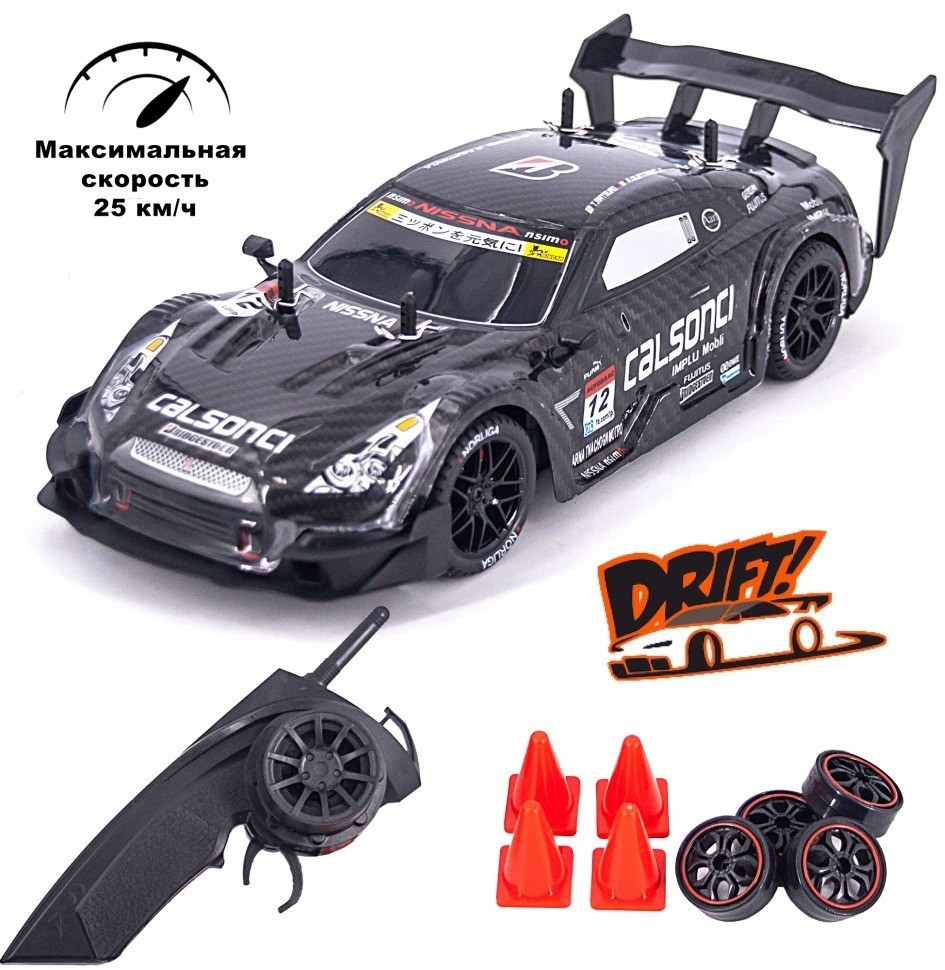 Радиоуправляемая машина для дрифта Nissan GTR R35 4WD 1:14 - RC-18A