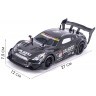 Радиоуправляемая машина для дрифта Nissan GTR R35 4WD 1:14 - RC-18A