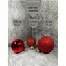 Набор шаров классический красный 26 шт в коробке (84502)