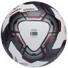 Мяч футбольный JOGEL Grand №5, белый (2108415)