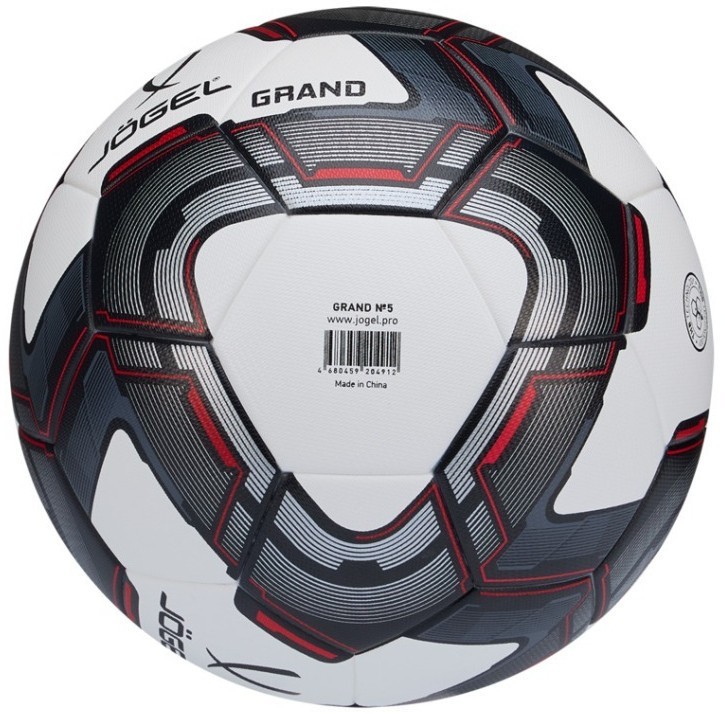 Мяч футбольный JOGEL Grand №5, белый (2108415)