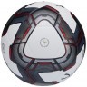 Мяч футбольный JOGEL Grand №5, белый (2108415)