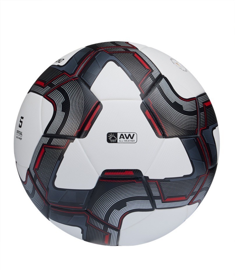 Мяч футбольный JOGEL Grand №5, белый (2108415)