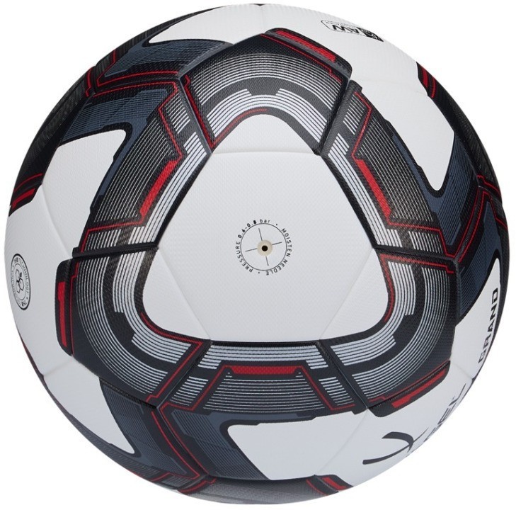 Мяч футбольный JOGEL Grand №5, белый (2108415)