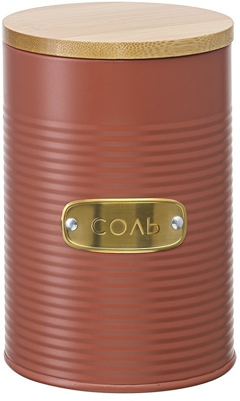 Банка для хранения соли irmel, 1,3 л, терракота (78399)