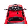Детский электромобиль Bettyma Lamborghini Urus 2WD 12V (BDM0923-RED)