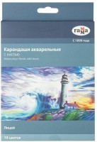 Карандаши цветные акварельные Гамма Лицей 18 цветов + кисть 221118_03 (66506)