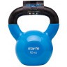 Гиря виниловая STARFIT DB-401, 12 кг, синий (998519)