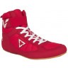 Обувь для бокса RAPID низкая, красный (1850005)