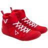 Обувь для бокса RAPID низкая, красный (1850005)