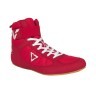 Обувь для бокса RAPID низкая, красный (1850005)