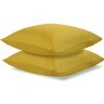 Набор из двух наволочек из сатина горчичного цвета из коллекции essential, 70х70 см (66423)