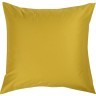 Набор из двух наволочек из сатина горчичного цвета из коллекции essential, 70х70 см (66423)