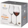 Набор бокалов для вина "columba optic" из 6шт 500мл Crystal Bohemia (669-402)