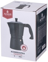 Кофеварка гейзерная &quot;bonjour&quot;, 300 мл на 6 чашек Agness (944-011)
