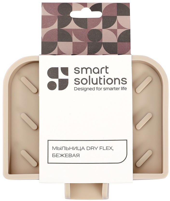 Мыльница dry flex, бежевая (78437)
