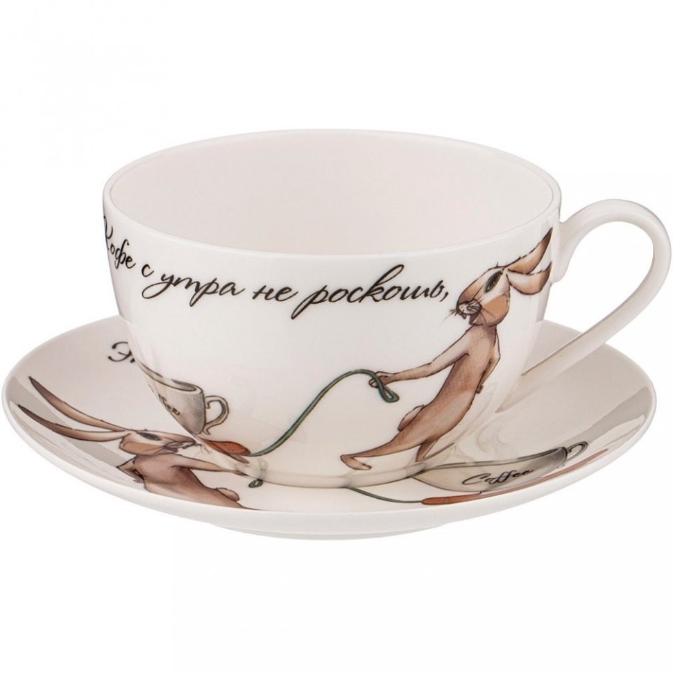 Чайная пара lefard "счастье есть" 300 мл (85-1794)