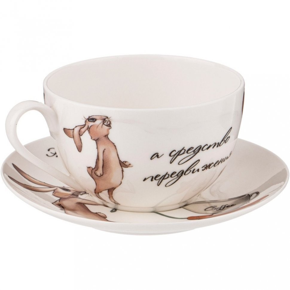 Чайная пара lefard "счастье есть" 300 мл (85-1794)