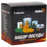 Набор туристической посуды Helios алюминий HS-NP 010048-00 (69920)