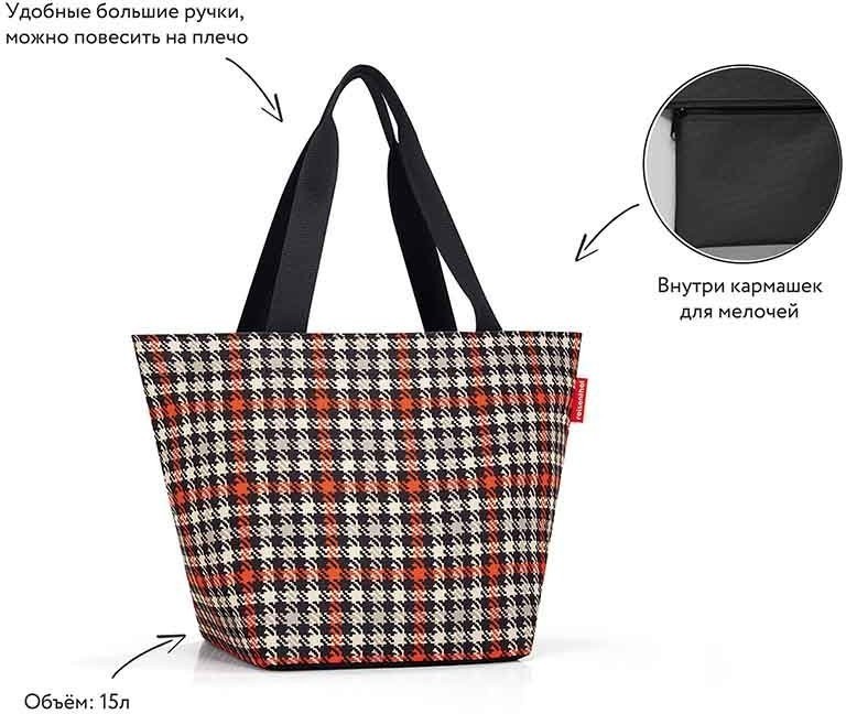 Сумка shopper m glencheck red (64003)