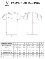 Футболка тренировочная JOGEL PREMIER PerFormDRY Training Poly Tee, темно-синий (2122379)