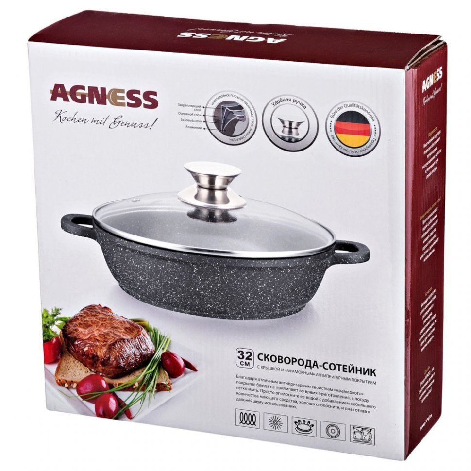 Сковорода-сотейник agness с крышкой, индукция, 32*8 см 5 л Agness (932-202)