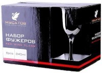 Набор бокалов для вина из 6 шт 240 мл Сияющий графит (GR863-06)