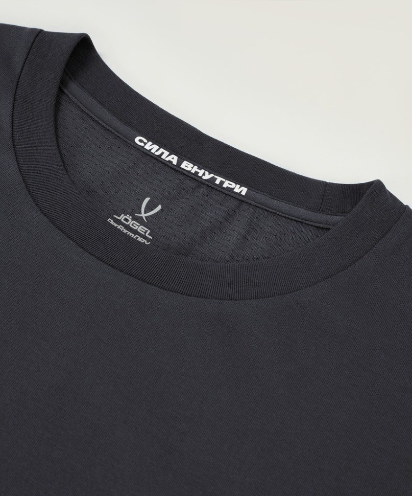 Футболка тренировочная JOGEL DIVISION PerFormDRY Training CVC 98, темно-серый (2130753)