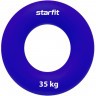 Эспандер кистевой STARFIT ES-404 Кольцо, 35 кг, силикон, темно-синий (1121043)