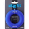 Эспандер кистевой STARFIT ES-404 Кольцо, 35 кг, силикон, темно-синий (1121043)