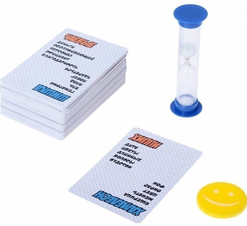 Запретные слова (31728)