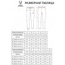 Брюки тренировочные JOGEL CAMP 2 Training Pocket Pants 99, черный, детский (2129241)