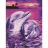 Картина по номерам 40х50 см ОСТРОВ СОКРОВИЩ Дельфины на подрамн 662482 (95428)