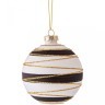 Набор шаров из 3 шт коллекция "новогодняя ночь" диаметр=8 см Lefard (862-376)