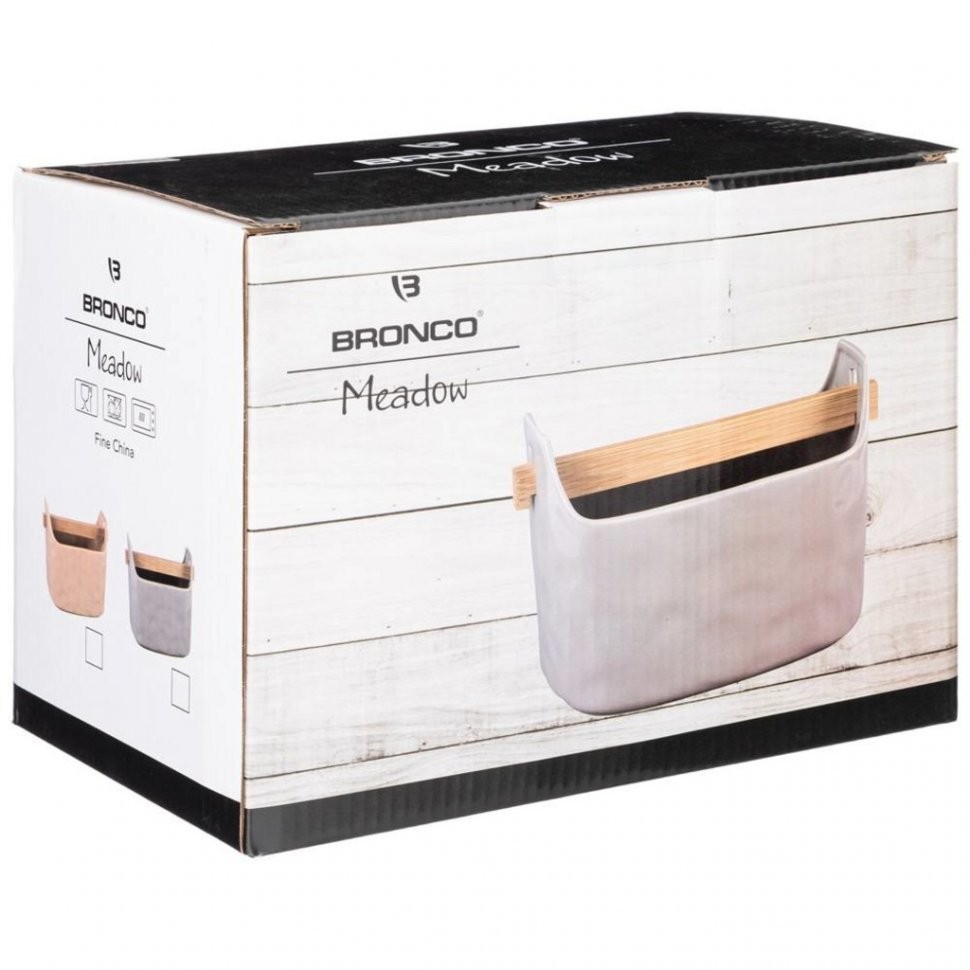 Подставка под кухонные принадлежности bronco "meadow" 21,5*13,5*16,5 см серый Bronco (474-176)