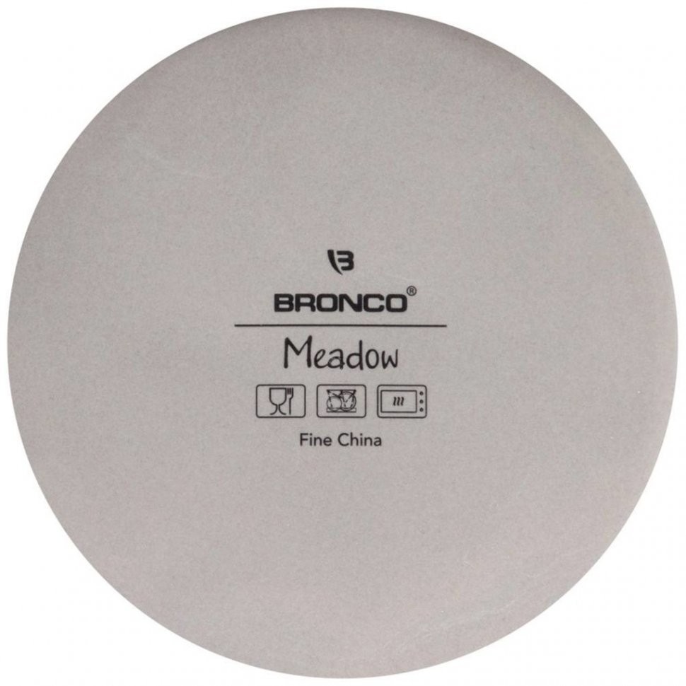 Подставка под кухонные принадлежности bronco "meadow" 21,5*13,5*16,5 см серый Bronco (474-176)