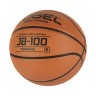 Мяч баскетбольный JB-100 №6 (977930)