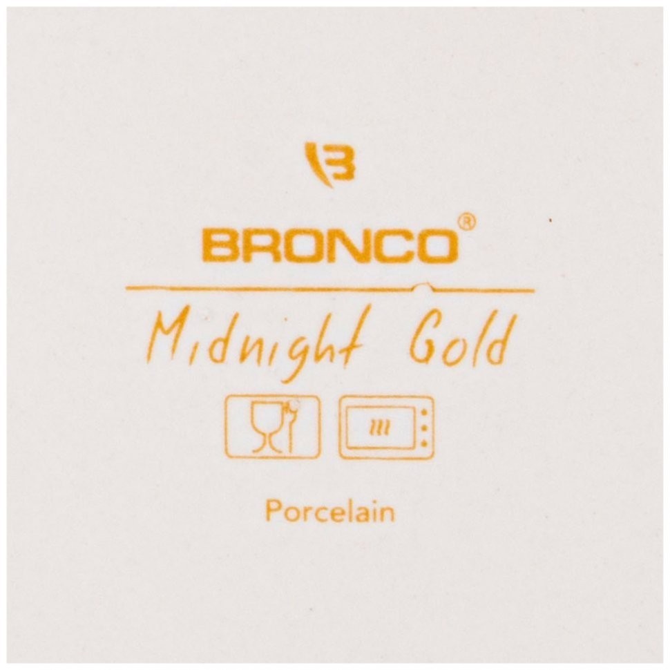 Сотейник для запекания bronco "midnight gold" 25*20*5,5 см 1000 мл (42-379)