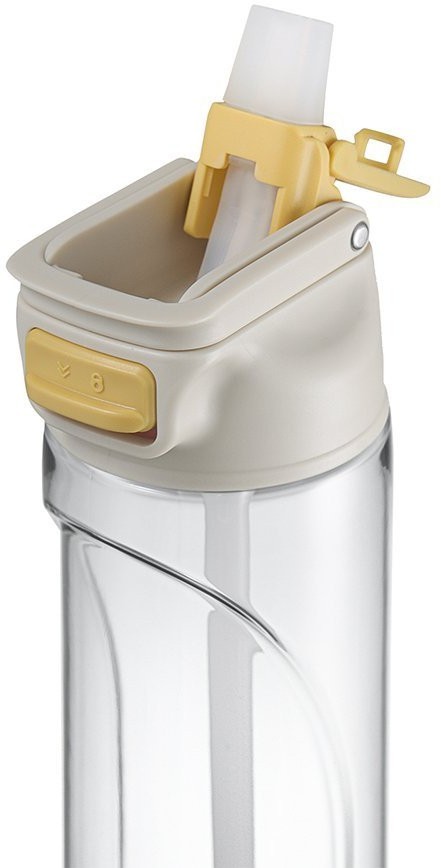 Бутылка для воды fresher, 750 мл, желтая (74668)