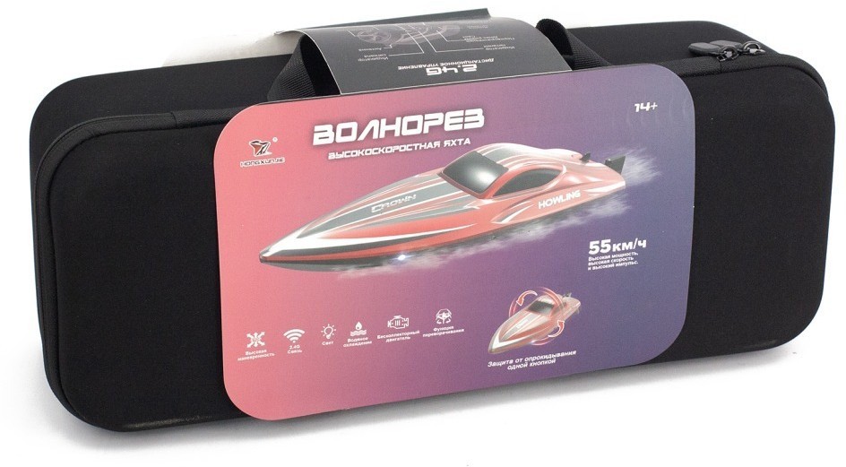 Радиоуправляемый катер Chasing Waves PRO с сумкой (41 см, 55 км/ч, Brushless) (HJ818PRO-GREEN-BAG)