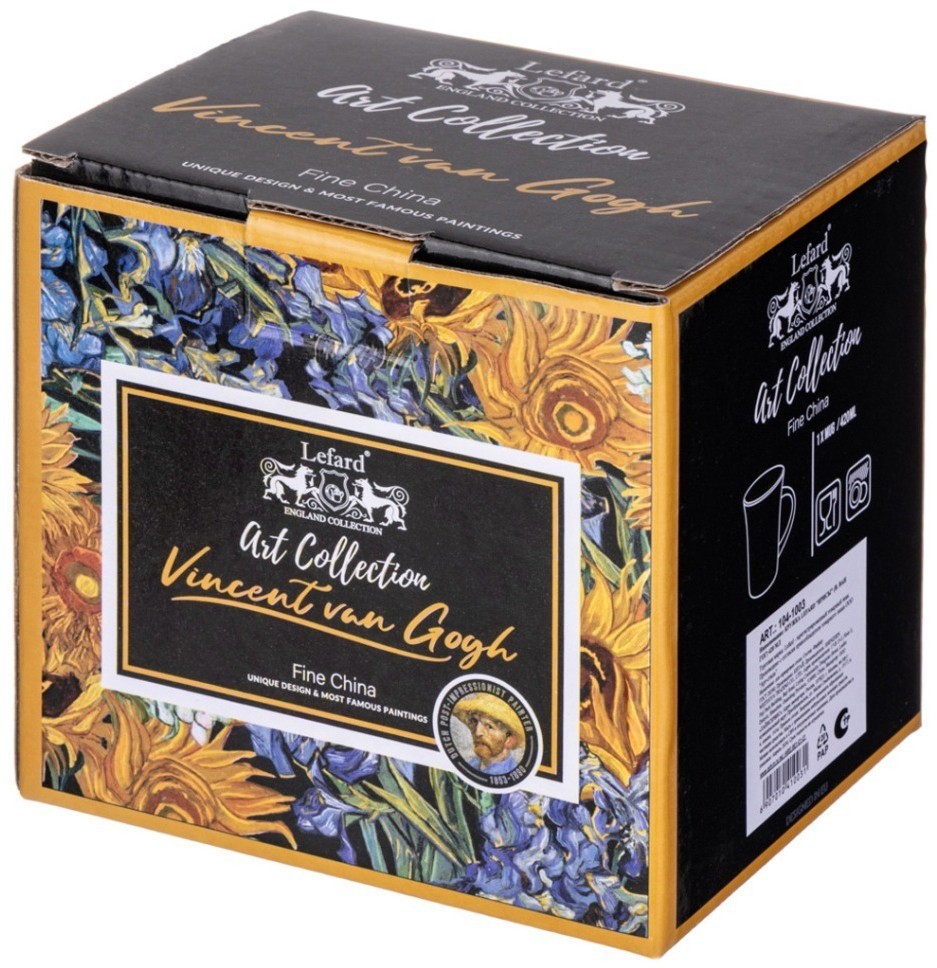 Кружка lefard "ирисы" (в. ван гог) 420 мл (104-1003)